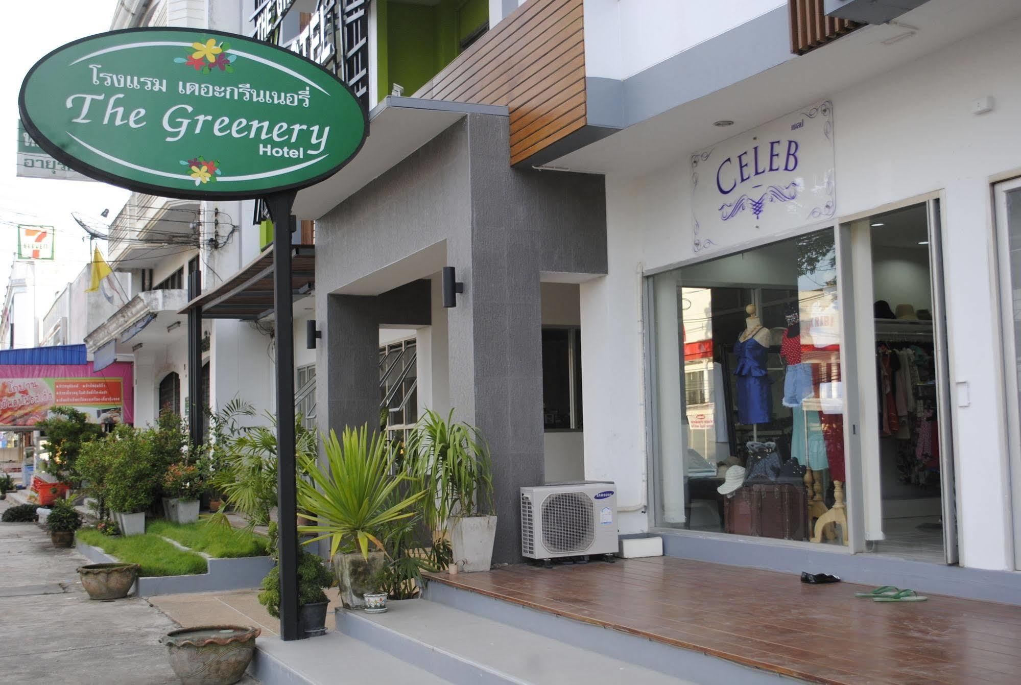 קראבי The Greenery Hotel מראה חיצוני תמונה